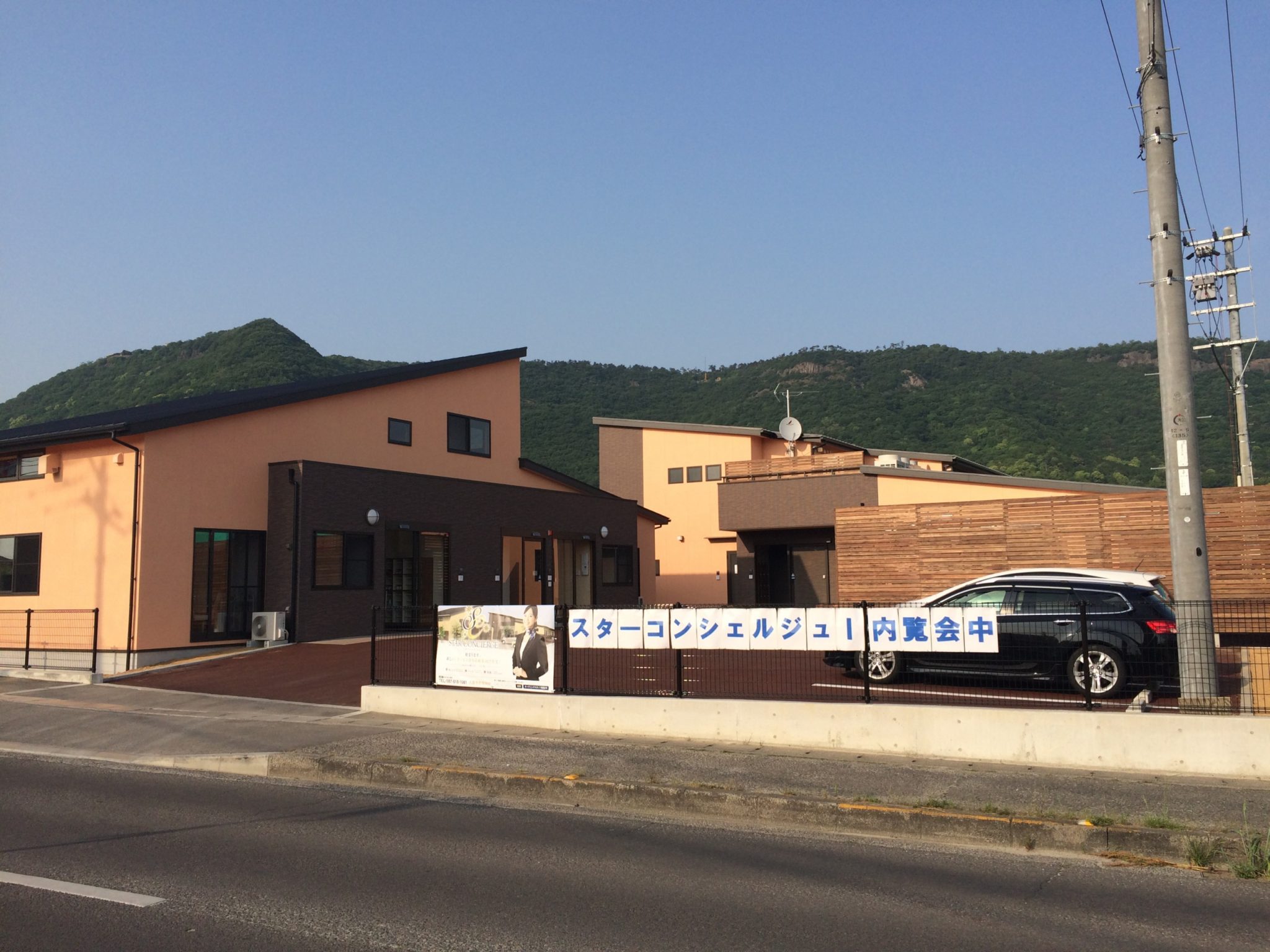 木の温もりを感じる福祉施設