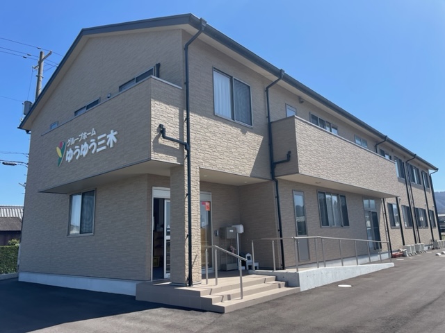 シンプルで居心地の良い福祉施設