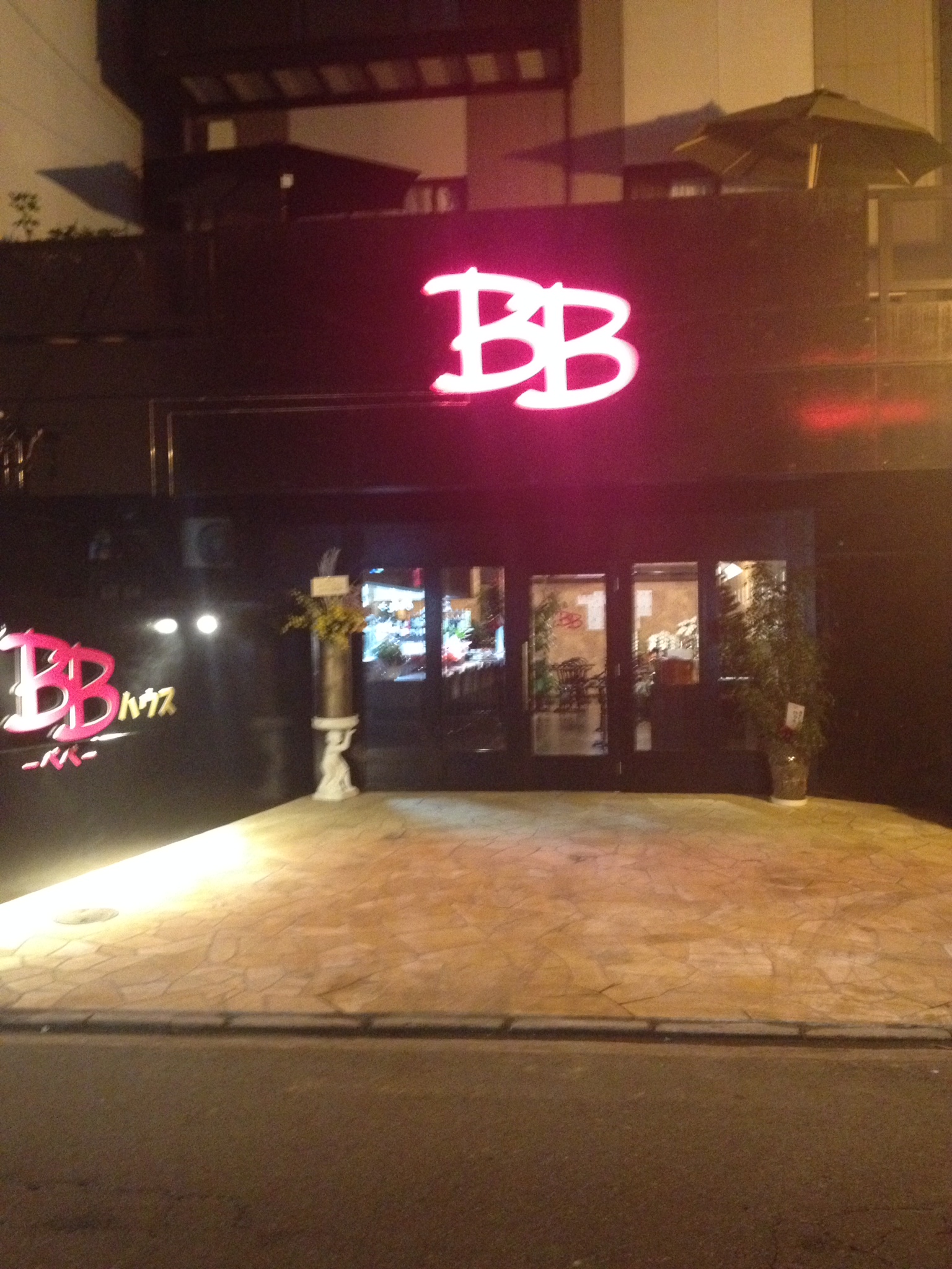 創作イタリアンのダイニングバー